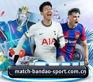 m.match-bandao-sport.com.cn APP