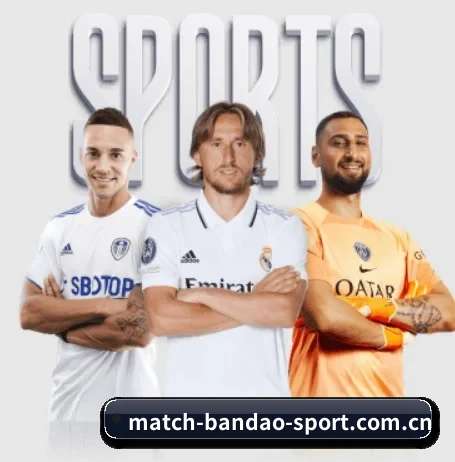 m.match-bandao-sport.com.cn的方向